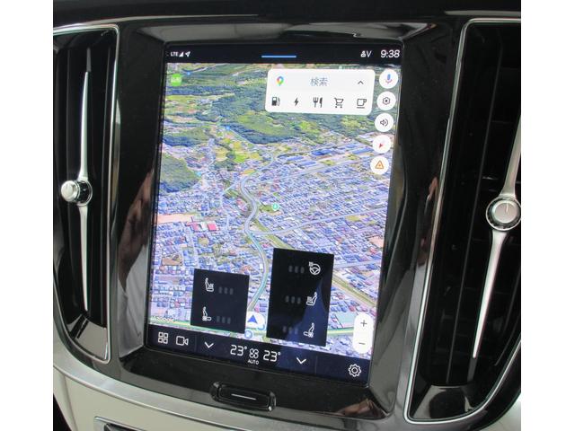 Ｖ６０ ウルトラ　Ｔ６　ＡＷＤ　プラグインハイブリッド（15枚目）