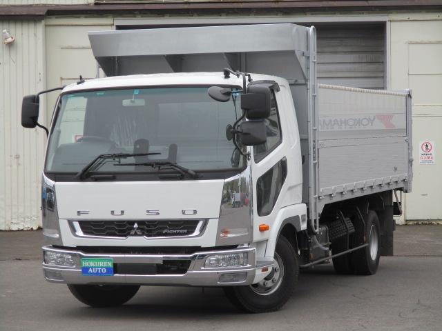 ファームダンプ　積載２３５０ｋｇ　３方開　リア観音開き　荷台内寸長さ５００ｃｍ幅２３５ｃｍ高さ６０ｃｍ６０ｃｍ　レザーシート　横滑り防止　追突防止　レーンキープ　左電動格納ミラー　クルコン　ＬＥＤヘッドライト(9枚目)