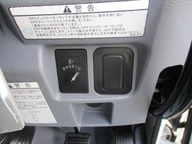 キャンター 全低床ダンプ　外装オールペイント済み　５ＭＴ３ペダル　車両総重量５．０ｔ未満　４ナンバー　エアコン　パワステ　パワーウィンドウ　ＡＢＳ　運転席エアバック　荷台内寸長さ３０５ｃｍ幅１６０ｃｍ高さ３２ｃｍ　ＥＴＣ（49枚目）