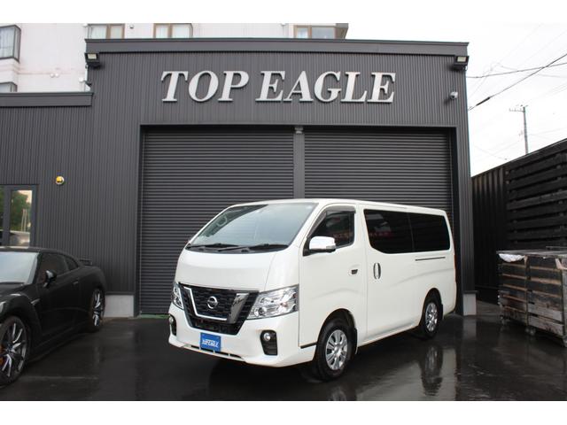 日産 ＮＶ３５０キャラバンバン