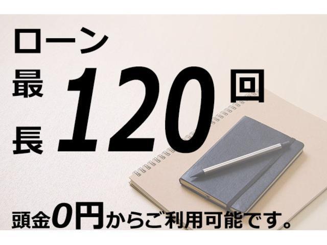 アルファードハイブリッド Ｇ　Ｆパッケージ　ナビＴＶ　アラウンドビューモニター　エグゼクティブシート　１５００Ｗ電源ＡＣ１００Ｖ　両側パワースライドドア　パワーバックドア　レーダークルーズコントロール　シートヒーター　パワーシートメモリー（52枚目）