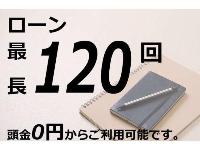 エグゼクティブラウンジ　モデリスタエアロ　メーカーナビＴＶ　ＪＢＬサウンド　ツインサンルーフ　フリップダウンモニター　アランドビューモニター　ＡＣ１００Ｖ１５００Ｗ電源　レーダークルーズコントロール　パワーバックドア(63枚目)