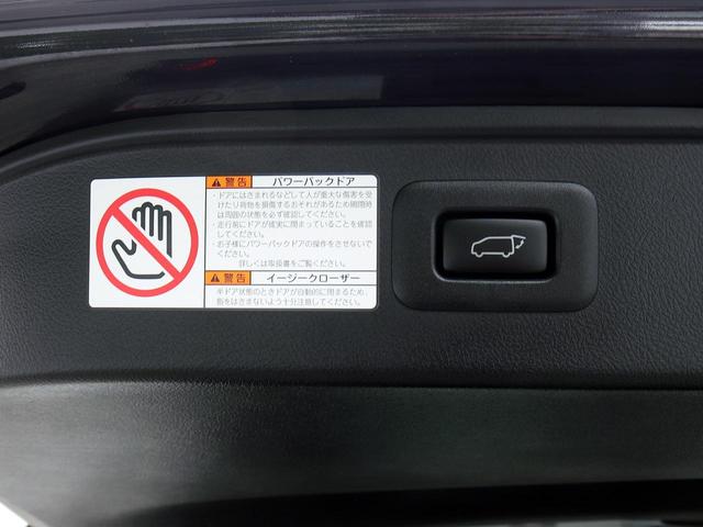 ヴェルファイアハイブリッド ＺＲ　Ｇエディション　改良後期　ナビ　デジタルインナーミラー　モデリスタエアロ　３眼ＬＥＤヘッドライト　シーケンシャルターン　黒革エグゼクティブシート　ステアヒーター　シートベンチレーション　ブライドスポットＭ　４ＷＤ（48枚目）
