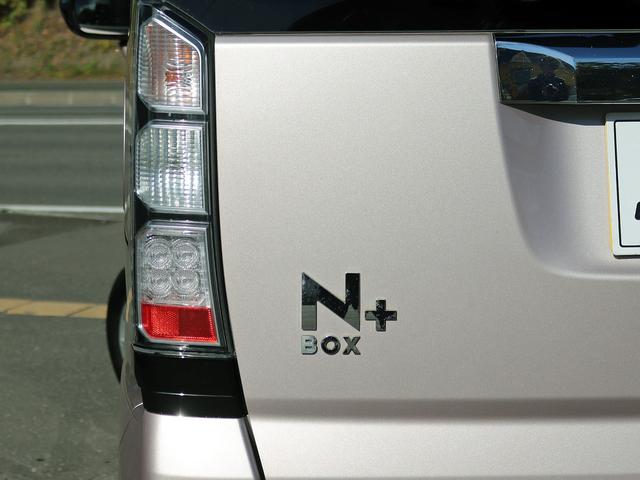 Ｎ－ＢＯＸ＋ ２トーンカラースタイル　Ｇ・Ｌパッケージ　ナビＴＶ　パワースライドドア　ＨＩＤヘッドライト　ボードアレンジ　プッシュスタート　オートエアコン　オートライト　横滑り防止　アイドリングストップ　ステイリングスイッチ　電動格納ミラー（4枚目）