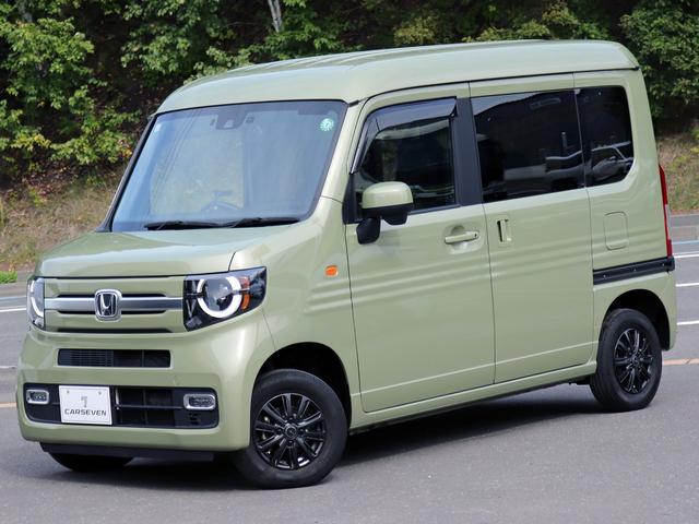 Ｎ－ＶＡＮ＋スタイル ファン・ターボホンダセンシング　ホンダセンシング　ディスプレイオーディオ　バックカメラ　ＬＥＤヘッドライト　レーダークルーズコントロール　レーンキープアシスト　オートライトオートハイビーム　誤発進抑制機能　衝突軽減ブレーキ（8枚目）