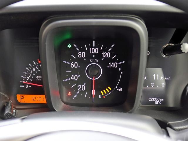 Ｎ－ＶＡＮ＋スタイル ファン・ターボホンダセンシング　ホンダセンシング　ディスプレイオーディオ　バックカメラ　ＬＥＤヘッドライト　レーダークルーズコントロール　レーンキープアシスト　オートライトオートハイビーム　誤発進抑制機能　衝突軽減ブレーキ（12枚目）