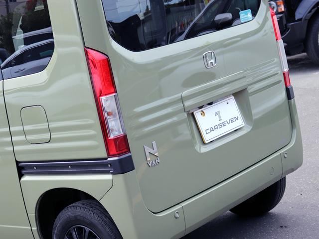 Ｎ－ＶＡＮ＋スタイル ファン・ターボホンダセンシング　ホンダセンシング　ディスプレイオーディオ　バックカメラ　ＬＥＤヘッドライト　レーダークルーズコントロール　レーンキープアシスト　オートライトオートハイビーム　誤発進抑制機能　衝突軽減ブレーキ（29枚目）