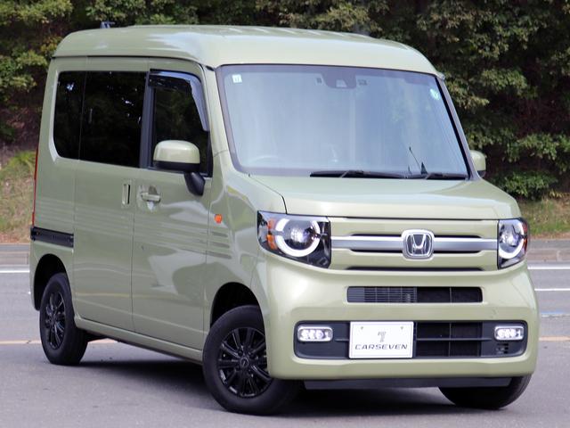 Ｎ－ＶＡＮ＋スタイル ファン・ターボホンダセンシング　ホンダセンシング　ディスプレイオーディオ　バックカメラ　ＬＥＤヘッドライト　レーダークルーズコントロール　レーンキープアシスト　オートライトオートハイビーム　誤発進抑制機能　衝突軽減ブレーキ（37枚目）