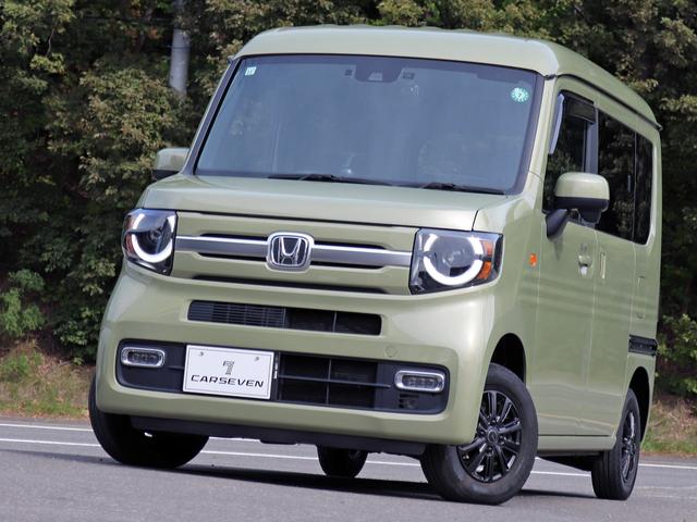 Ｎ－ＶＡＮ＋スタイル ファン・ターボホンダセンシング　ホンダセンシング　ディスプレイオーディオ　バックカメラ　ＬＥＤヘッドライト　レーダークルーズコントロール　レーンキープアシスト　オートライトオートハイビーム　誤発進抑制機能　衝突軽減ブレーキ（38枚目）