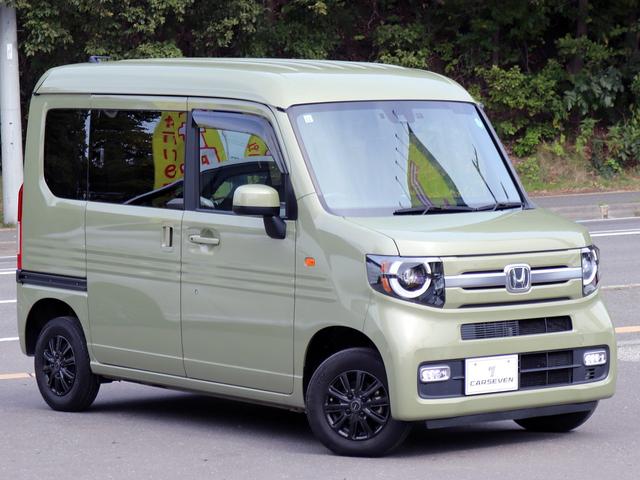 Ｎ－ＶＡＮ＋スタイル ファン・ターボホンダセンシング　ホンダセンシング　ディスプレイオーディオ　バックカメラ　ＬＥＤヘッドライト　レーダークルーズコントロール　レーンキープアシスト　オートライトオートハイビーム　誤発進抑制機能　衝突軽減ブレーキ（39枚目）