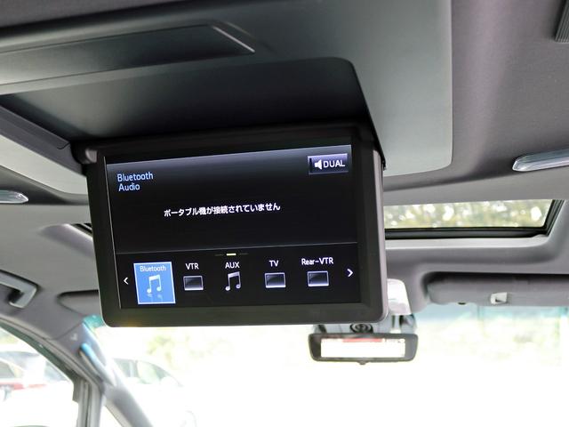 アルファードハイブリッド エグゼクティブラウンジＳ　後期　ＪＢＬサウンド　フリップダウンＭ　ツインサンルーフ　黒革エグゼクティブ　メーカーナビＴＶ　全周囲カメラ　デジタルインナーミラー　パワーバックドア　３眼ＬＥＤシーケンシャル　シートエアコン（27枚目）