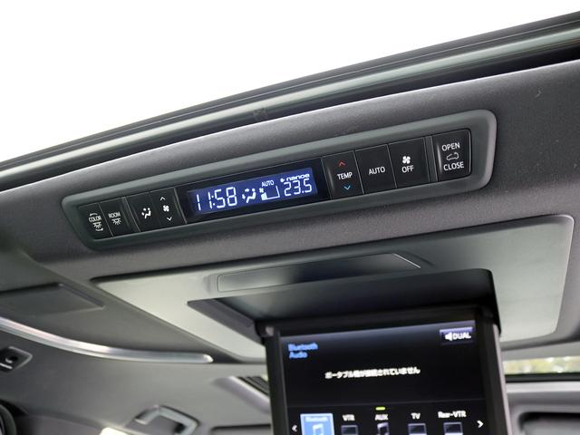 アルファードハイブリッド エグゼクティブラウンジＳ　後期　ＪＢＬサウンド　フリップダウンＭ　ツインサンルーフ　黒革エグゼクティブ　メーカーナビＴＶ　全周囲カメラ　デジタルインナーミラー　パワーバックドア　３眼ＬＥＤシーケンシャル　シートエアコン（32枚目）
