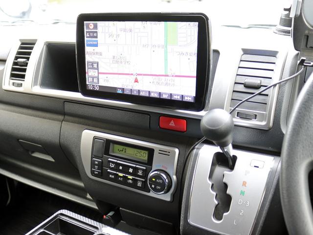 ハイエースワゴン ＧＬ　フローティングナビＴＶ　バックカメラ　パワースライドドア　ＬＥＤヘッドライト　助手席固定式リアサイドガラス　プッシュスタート　ヘッドレストＭ　オートライト　ＡＣ１００Ｖ　オートエアコンリアヒーター（44枚目）