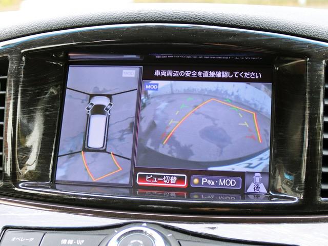 エルグランド ２５０ハイウェイスタープレミアム　後期　ナビＴＶ　１１型リアエンターテイメント　両側パワースライドドア　全周囲カメラ　パワーバックドア　ステアリングスイッチ　黒革シート　パワーシート＆ヒーター　クルーズコントロール　シートメモリー（3枚目）