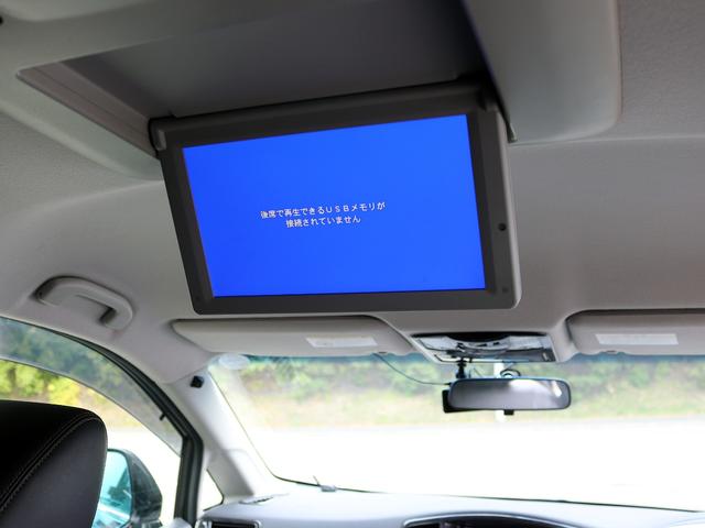 エルグランド ２５０ハイウェイスタープレミアム　後期　ナビＴＶ　１１型リアエンターテイメント　両側パワースライドドア　全周囲カメラ　パワーバックドア　ステアリングスイッチ　黒革シート　パワーシート＆ヒーター　クルーズコントロール　シートメモリー（4枚目）