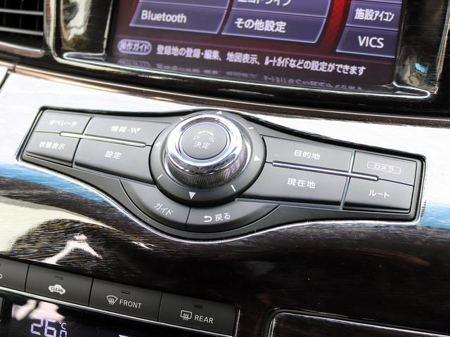 エルグランド ２５０ハイウェイスタープレミアム　後期　ナビＴＶ　１１型リアエンターテイメント　両側パワースライドドア　全周囲カメラ　パワーバックドア　ステアリングスイッチ　黒革シート　パワーシート＆ヒーター　クルーズコントロール　シートメモリー（15枚目）