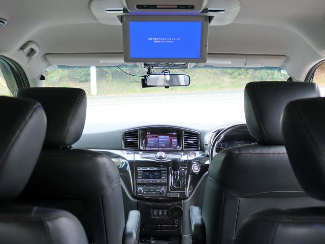 エルグランド ２５０ハイウェイスタープレミアム　後期　ナビＴＶ　１１型リアエンターテイメント　両側パワースライドドア　全周囲カメラ　パワーバックドア　ステアリングスイッチ　黒革シート　パワーシート＆ヒーター　クルーズコントロール　シートメモリー（21枚目）