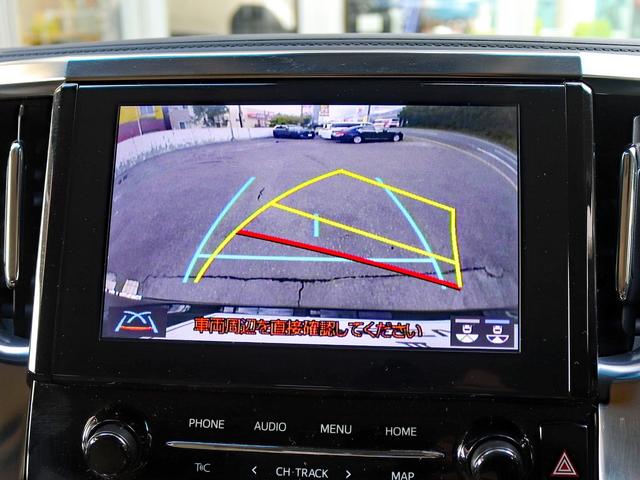 アルファードハイブリッド Ｘ　寒冷地　７人乗　両側パワースライドドア　１５００Ｗ電源　ディスプレイオーディオ　セーフティセンス　ＬＥＤヘッドライト＆リアフォグ　レーダークルーズコントロール　レーントトレーシングアシスト（3枚目）