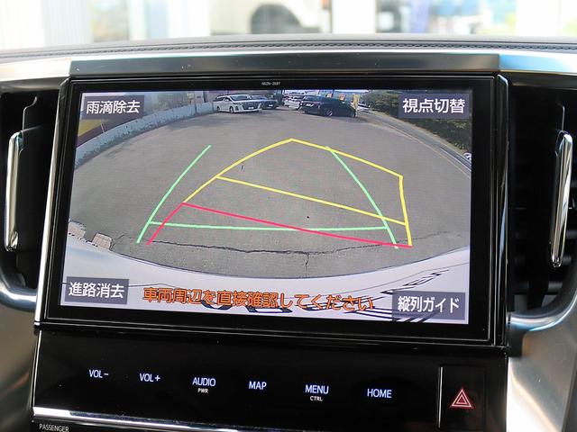 ヴェルファイアハイブリッド ＺＲ　Ｇエディション　後期　１０型ナビＴＶ　黒革エグゼクティブシート　３眼ＬＥＤシーケンシャル　パワーバックドア　１５００Ｗ電源　シートエアコン　後席シートヒーター　レーダークルーズコントロール　両側パワースライドドア（4枚目）