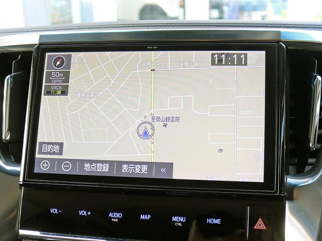 ヴェルファイアハイブリッド ＺＲ　Ｇエディション　後期　１０型ナビＴＶ　黒革エグゼクティブシート　３眼ＬＥＤシーケンシャル　パワーバックドア　１５００Ｗ電源　シートエアコン　後席シートヒーター　レーダークルーズコントロール　両側パワースライドドア（14枚目）