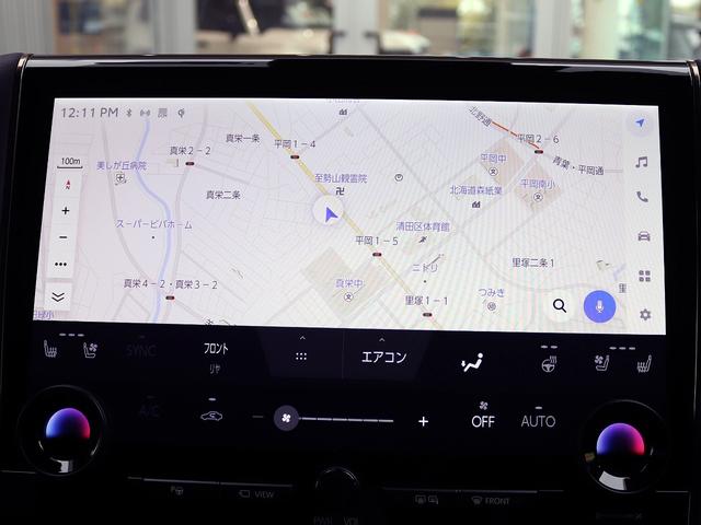 ヴェルファイアハイブリッド Z プレミア 寒冷地 14型ディスプレイオーディオ フリップダウンモニター ユニバーサルステップ 左右独立ムーンルーフ 黒革エグゼクティブ デジタルインナーM トヨタチームメイト シートエアコン セーフティセンス(15枚目)