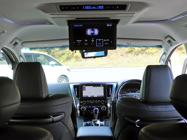 アルファード 2.5S Cパッケージ 後期 寒冷地 JBLサウンド フリップダウンM 黒革エグゼクティブシート 全周囲カメラ デジタルインナーミラー ブラインドスポットモニター シートエアコン パワーバックドア 純正18インチAW(24枚目)