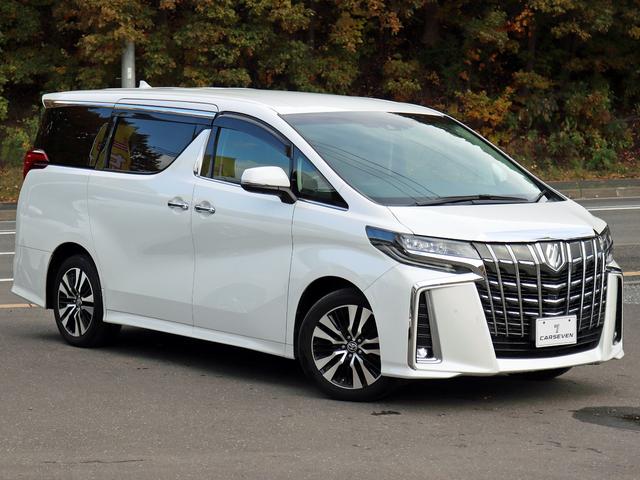 アルファード 2.5S Cパッケージ 後期 寒冷地 JBLサウンド フリップダウンM 黒革エグゼクティブシート 全周囲カメラ デジタルインナーミラー ブラインドスポットモニター シートエアコン パワーバックドア 純正18インチAW(47枚目)