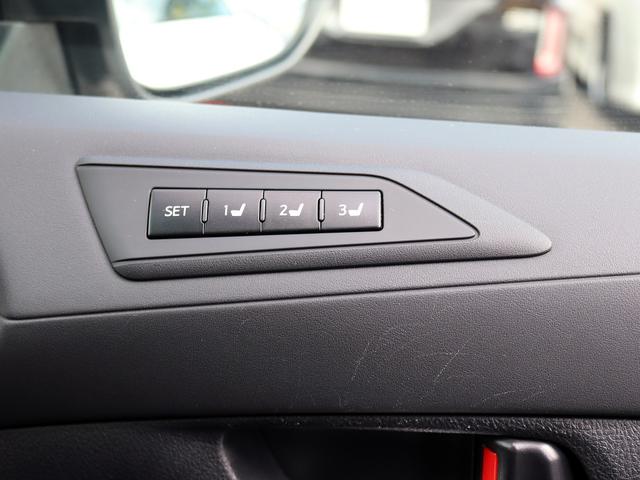 アルファード 2.5S Cパッケージ 後期 寒冷地 JBLサウンド フリップダウンM 黒革エグゼクティブシート 全周囲カメラ デジタルインナーミラー ブラインドスポットモニター シートエアコン パワーバックドア 純正18インチAW(56枚目)