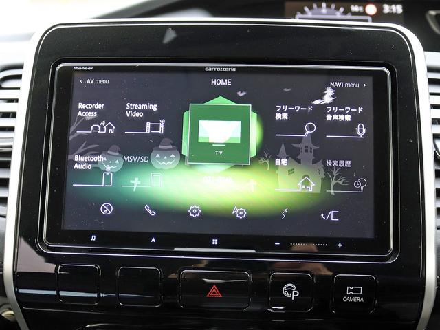 セレナ ハイウェイスター VセレクションII 9型ナビTV 後席モニター 全集カメラ インテリジェントパーキングアシスト レオニスAW デジタルインナーミラー ハンズフリーパワースライドドア ステアリングスイッチ LEDヘッドライト(3枚目)