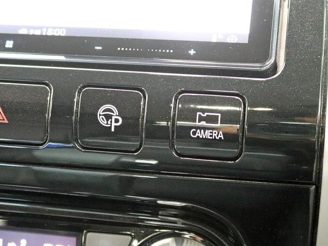 セレナ ハイウェイスター VセレクションII 9型ナビTV 後席モニター 全集カメラ インテリジェントパーキングアシスト レオニスAW デジタルインナーミラー ハンズフリーパワースライドドア ステアリングスイッチ LEDヘッドライト(18枚目)