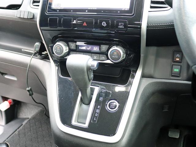 セレナ ハイウェイスター VセレクションII 9型ナビTV 後席モニター 全集カメラ インテリジェントパーキングアシスト レオニスAW デジタルインナーミラー ハンズフリーパワースライドドア ステアリングスイッチ LEDヘッドライト(21枚目)