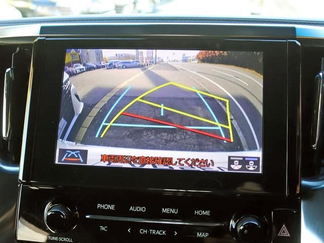 アルファードハイブリッド S タイプゴールド 改良後期 ナビTV/CD/DVD フリップダウンモニター パワーバックドア 両側パワースライドドア 3眼LEDシーケンシャル ハーフレザー レーダークルーズコントロール セーフティセンス 100W電源(15枚目)