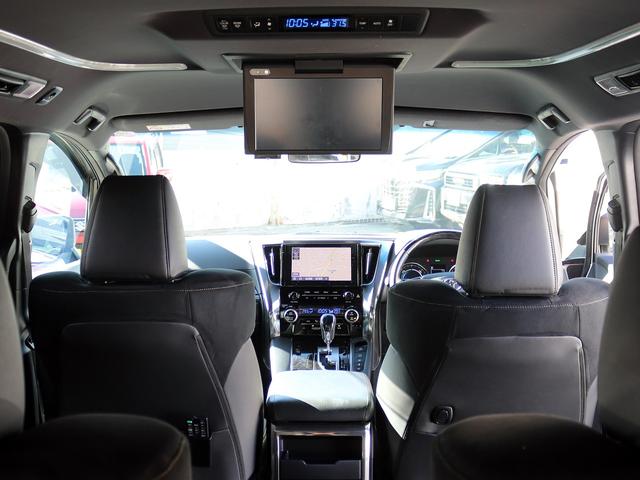 アルファードハイブリッド S タイプゴールド 改良後期 ナビTV/CD/DVD フリップダウンモニター パワーバックドア 両側パワースライドドア 3眼LEDシーケンシャル ハーフレザー レーダークルーズコントロール セーフティセンス 100W電源(21枚目)