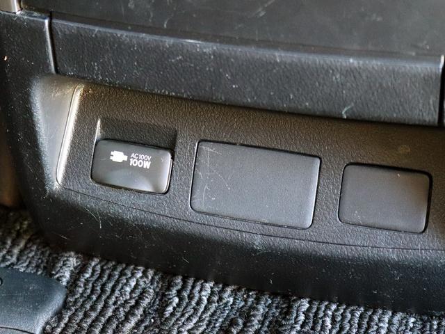 アルファードハイブリッド S タイプゴールド 改良後期 ナビTV/CD/DVD フリップダウンモニター パワーバックドア 両側パワースライドドア 3眼LEDシーケンシャル ハーフレザー レーダークルーズコントロール セーフティセンス 100W電源(23枚目)