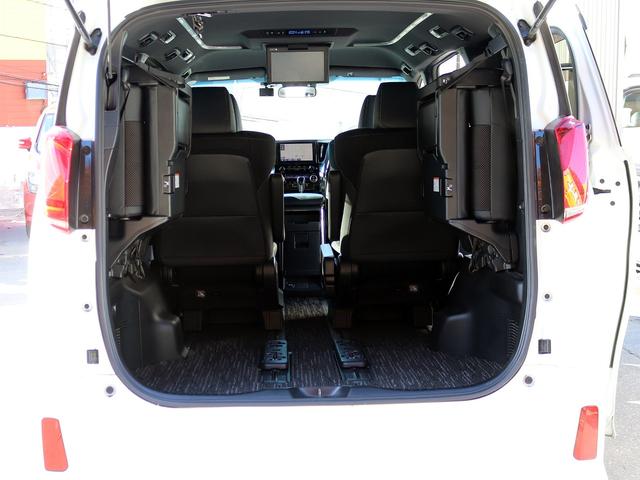 アルファードハイブリッド S タイプゴールド 改良後期 ナビTV/CD/DVD フリップダウンモニター パワーバックドア 両側パワースライドドア 3眼LEDシーケンシャル ハーフレザー レーダークルーズコントロール セーフティセンス 100W電源(25枚目)