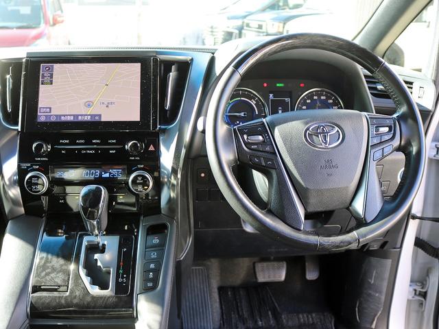 アルファードハイブリッド S タイプゴールド 改良後期 ナビTV/CD/DVD フリップダウンモニター パワーバックドア 両側パワースライドドア 3眼LEDシーケンシャル ハーフレザー レーダークルーズコントロール セーフティセンス 100W電源(44枚目)