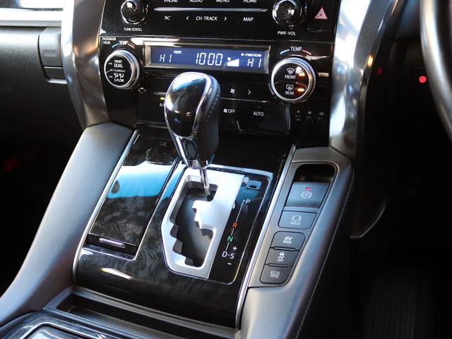 アルファードハイブリッド S タイプゴールド 改良後期 ナビTV/CD/DVD フリップダウンモニター パワーバックドア 両側パワースライドドア 3眼LEDシーケンシャル ハーフレザー レーダークルーズコントロール セーフティセンス 100W電源(46枚目)