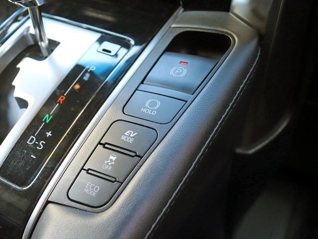 アルファードハイブリッド S タイプゴールド 改良後期 ナビTV/CD/DVD フリップダウンモニター パワーバックドア 両側パワースライドドア 3眼LEDシーケンシャル ハーフレザー レーダークルーズコントロール セーフティセンス 100W電源(47枚目)