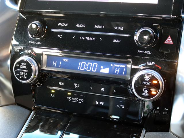 アルファードハイブリッド S タイプゴールド 改良後期 ナビTV/CD/DVD フリップダウンモニター パワーバックドア 両側パワースライドドア 3眼LEDシーケンシャル ハーフレザー レーダークルーズコントロール セーフティセンス 100W電源(48枚目)