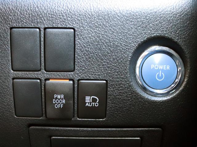 アルファードハイブリッド S タイプゴールド 改良後期 ナビTV/CD/DVD フリップダウンモニター パワーバックドア 両側パワースライドドア 3眼LEDシーケンシャル ハーフレザー レーダークルーズコントロール セーフティセンス 100W電源(49枚目)