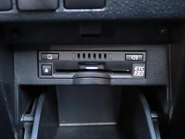 アルファードハイブリッド S タイプゴールド 改良後期 ナビTV/CD/DVD フリップダウンモニター パワーバックドア 両側パワースライドドア 3眼LEDシーケンシャル ハーフレザー レーダークルーズコントロール セーフティセンス 100W電源(50枚目)