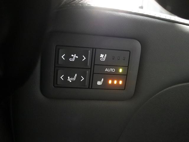 ヴェルファイアハイブリッド Z プレミア GRフルエアロ&マフラー メーカーナビTV 黒革エグゼクティブシート 左右独立ムーンルーフ トヨタチームイメイト デジタルインナーミラー 全周囲カメラ パワーバックドア ブラインドスポットモニター(29枚目)