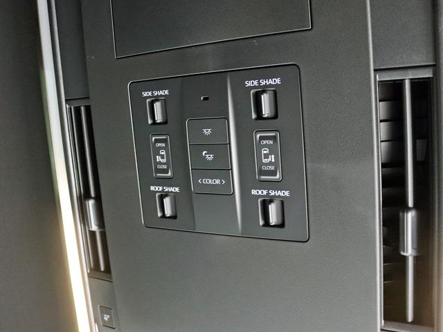 ヴェルファイアハイブリッド Z プレミア GRフルエアロ&マフラー メーカーナビTV 黒革エグゼクティブシート 左右独立ムーンルーフ トヨタチームイメイト デジタルインナーミラー 全周囲カメラ パワーバックドア ブラインドスポットモニター(31枚目)