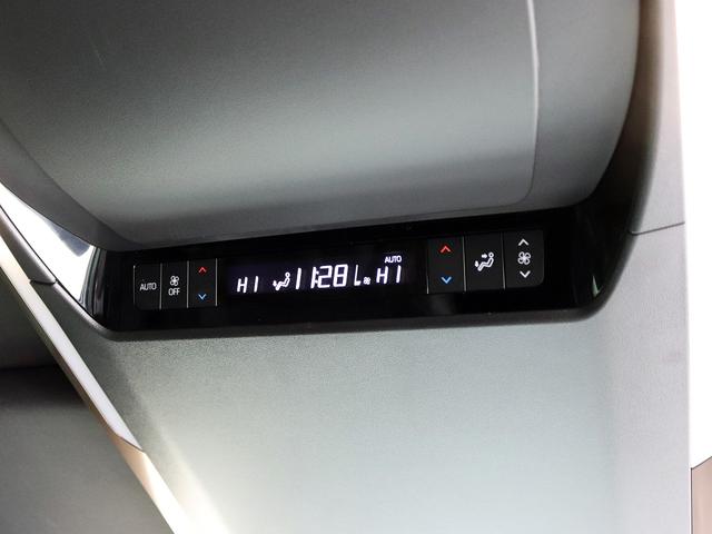 ヴェルファイアハイブリッド Z プレミア GRフルエアロ&マフラー メーカーナビTV 黒革エグゼクティブシート 左右独立ムーンルーフ トヨタチームイメイト デジタルインナーミラー 全周囲カメラ パワーバックドア ブラインドスポットモニター(32枚目)