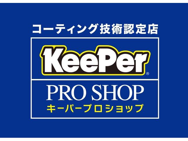 ヴェルファイアハイブリッド Z プレミア GRフルエアロ&マフラー メーカーナビTV 黒革エグゼクティブシート 左右独立ムーンルーフ トヨタチームイメイト デジタルインナーミラー 全周囲カメラ パワーバックドア ブラインドスポットモニター(49枚目)