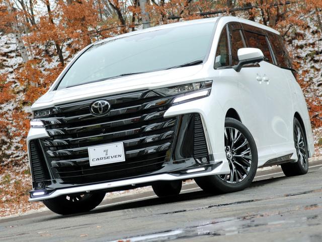 ヴェルファイアハイブリッド Z プレミア GRフルエアロ&マフラー メーカーナビTV 黒革エグゼクティブシート 左右独立ムーンルーフ トヨタチームイメイト デジタルインナーミラー 全周囲カメラ パワーバックドア ブラインドスポットモニター(51枚目)