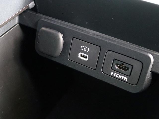 ヴェルファイアハイブリッド Z プレミア GRフルエアロ&マフラー メーカーナビTV 黒革エグゼクティブシート 左右独立ムーンルーフ トヨタチームイメイト デジタルインナーミラー 全周囲カメラ パワーバックドア ブラインドスポットモニター(61枚目)