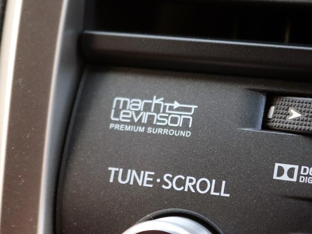 RX RX450h Fスポーツ TRDフルエアロ&4本出マフラー マークレビンソン サンルーフ 角型3眼LED ブラインドスポットM 革シート シートベンチレーション OP20インチAW セーフティシステム ステアリングヒーター(2枚目)