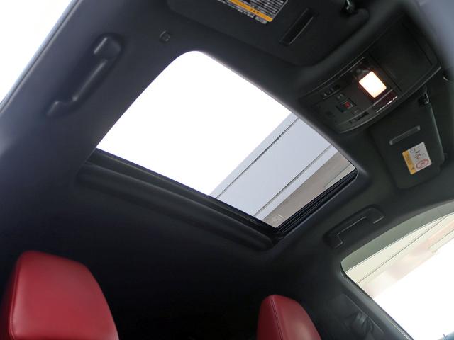 RX RX450h Fスポーツ TRDフルエアロ&4本出マフラー マークレビンソン サンルーフ 角型3眼LED ブラインドスポットM 革シート シートベンチレーション OP20インチAW セーフティシステム ステアリングヒーター(3枚目)