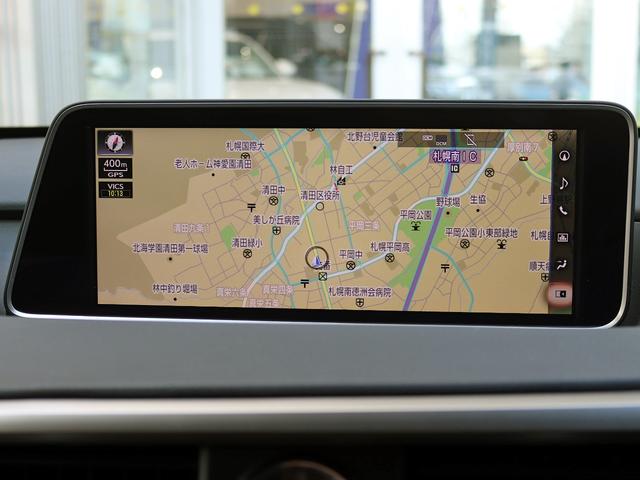 RX RX450h Fスポーツ TRDフルエアロ&4本出マフラー マークレビンソン サンルーフ 角型3眼LED ブラインドスポットM 革シート シートベンチレーション OP20インチAW セーフティシステム ステアリングヒーター(12枚目)